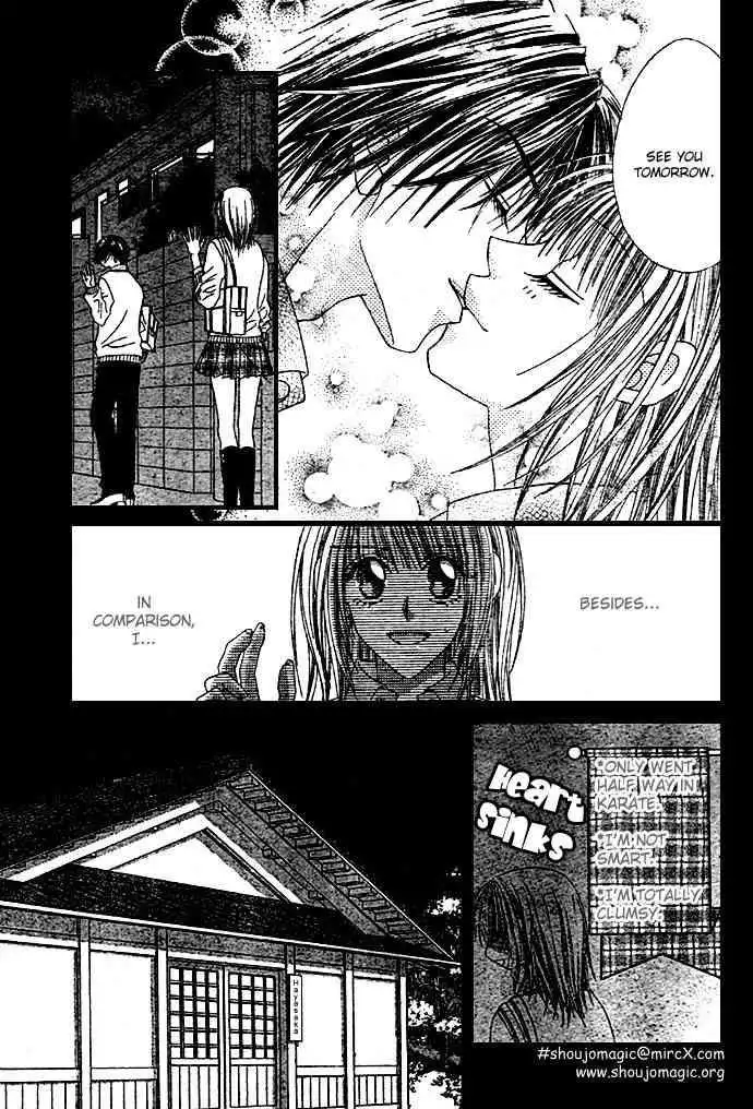 Ren-Ai Shijou Shugi Chapter 6 6